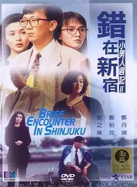 久久免费观看国产99精品
