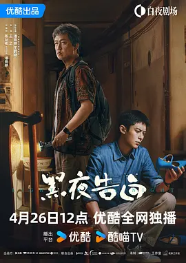 亚洲一在线