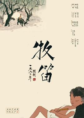 国产一区视频观看