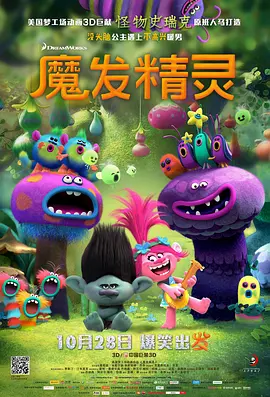 伊人精品视频