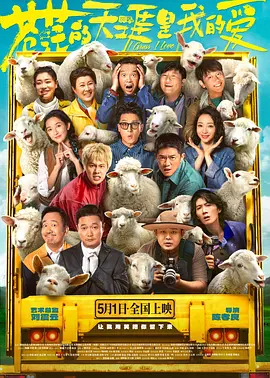 强制中出し～大桥未久在线a