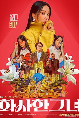 欧美一区二三区