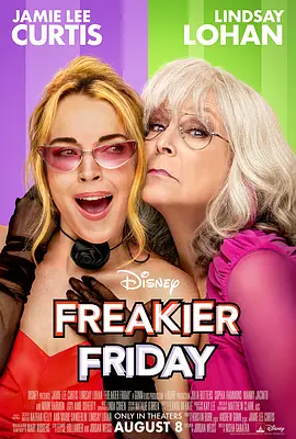 玖玖国产