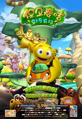 欧美一区二区三区不卡