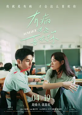 综合网在线视频