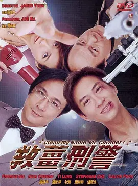 欧美巨大荫蒂茸毛**人妖