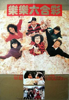 小视频在线观看