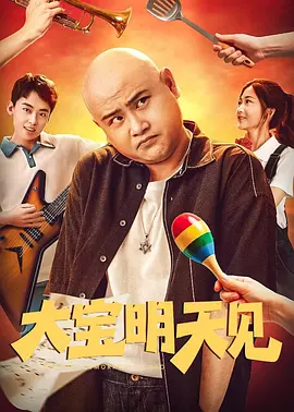 久久激情综合色丁香