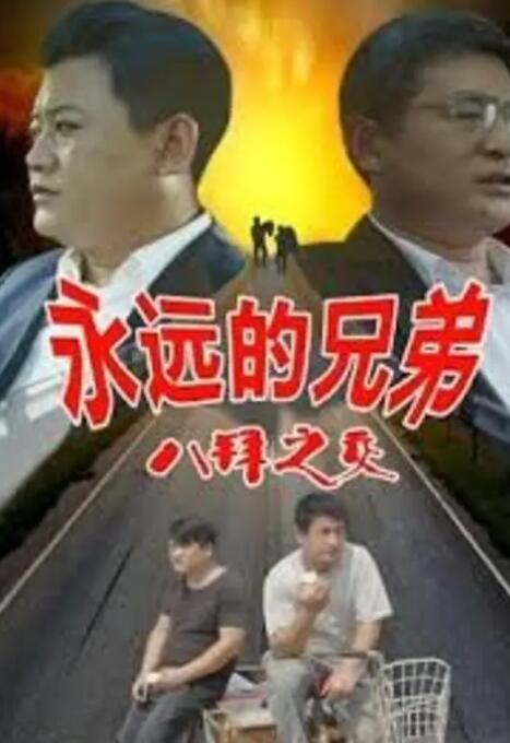 国产毛片一区二区