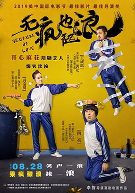 天天摸av