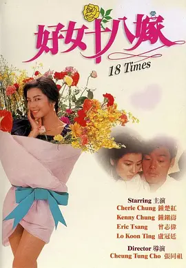 91欧美激情一区二区三区成人
