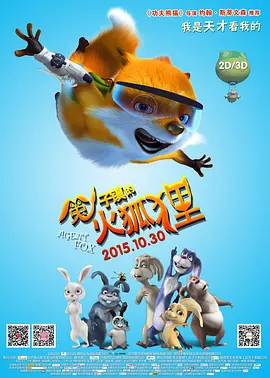 欧美午夜在线一二页