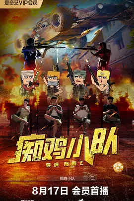 久久99亚洲综合精品首页
