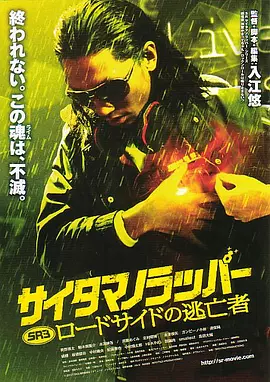 亚洲一区二区黄
