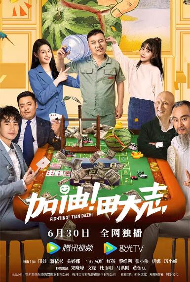 乳色吐息在线