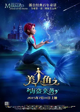亚洲精品国产网红在线一区