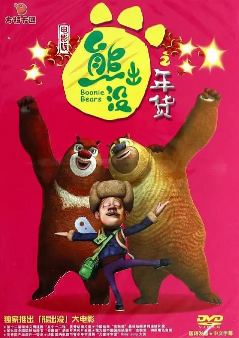 潘金莲一级淫片aaaaaa电影