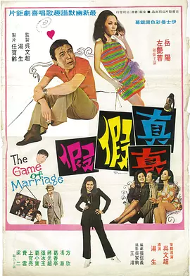 一级片免费