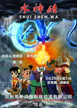 啪啪99久久综合精品色