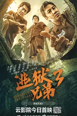 岛国在线最新