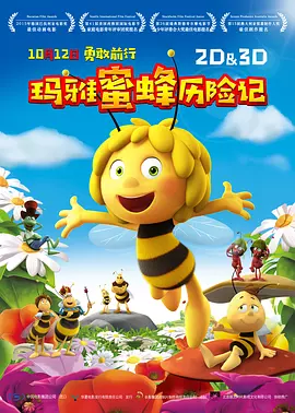69av视频在线