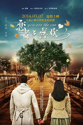 美女吃j8