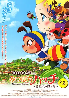 午夜日本福利