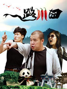 保姆和意外