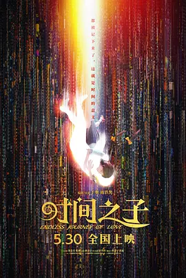亚洲久久草
