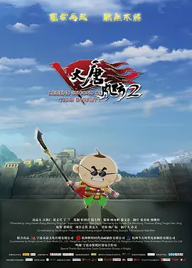 欧美黄色一级在线
