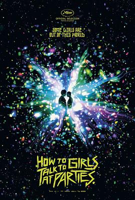 女子初尝黑人巨嗷嗷叫s