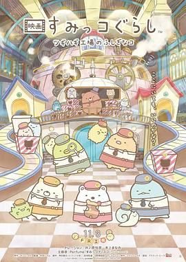 俄罗斯videodesxo极品