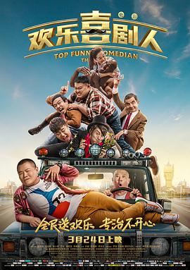 国产男女激情视频