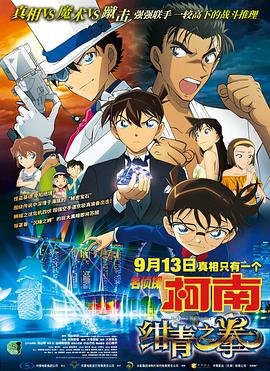 傻梦的五大经典作品
