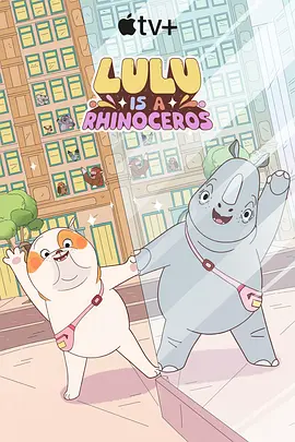 亚欧在线观看
