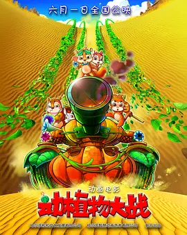 91在线免费播放视频