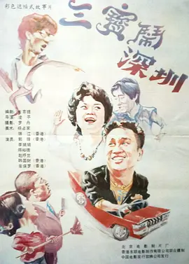 亚洲v日本v欧美v综合v