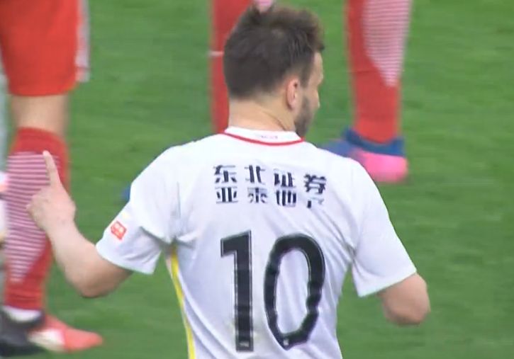 色涩五月