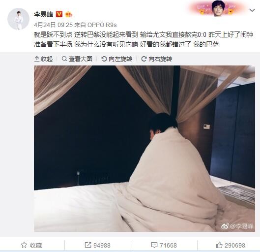 欧美性猛交xxxx