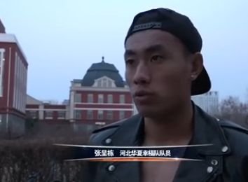 日本无遮挡
