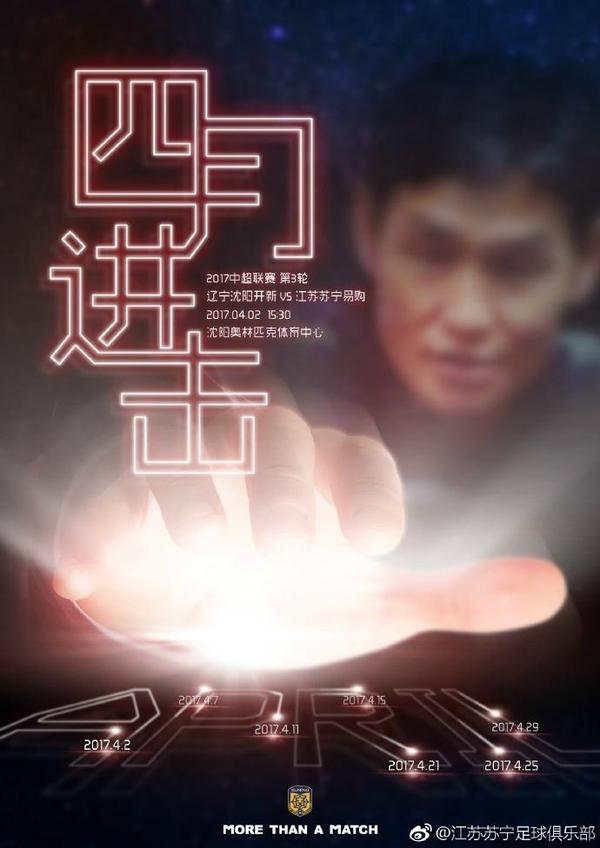 狠狠亚洲