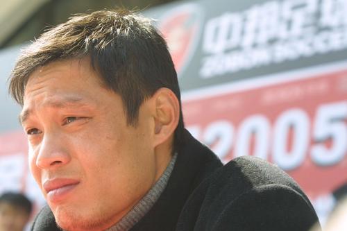 藤原瞳番号