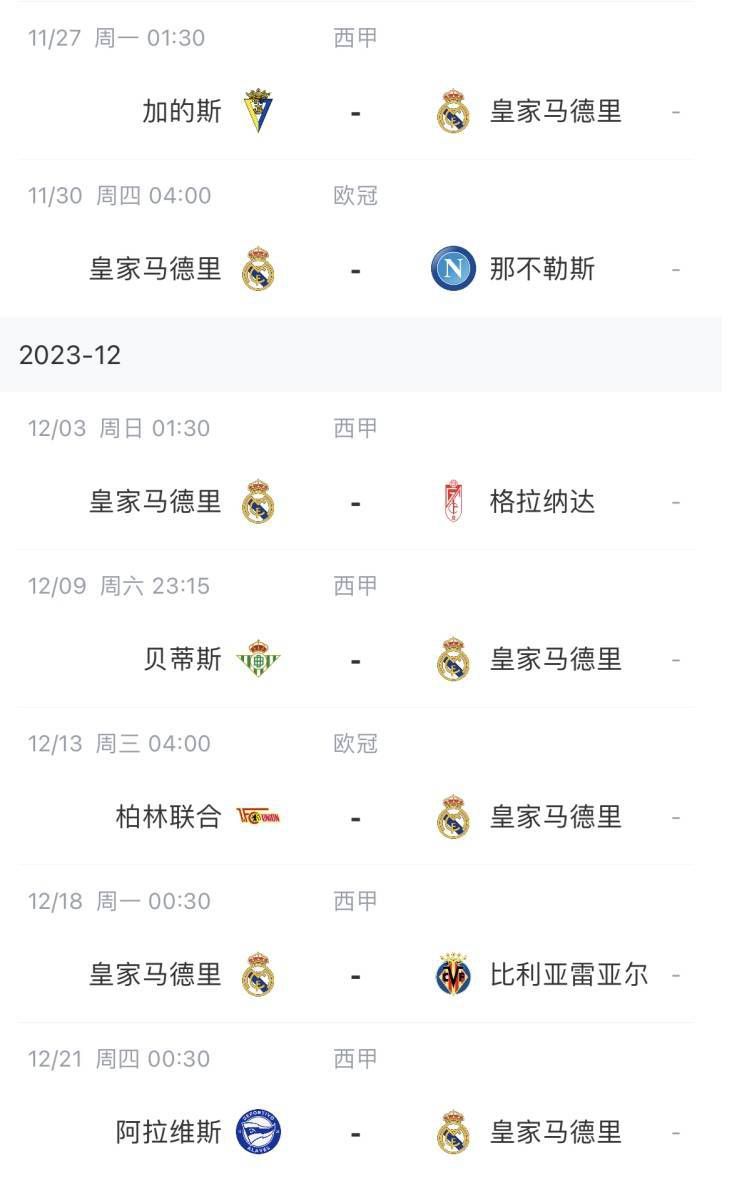 色婷婷色99国产综合精品