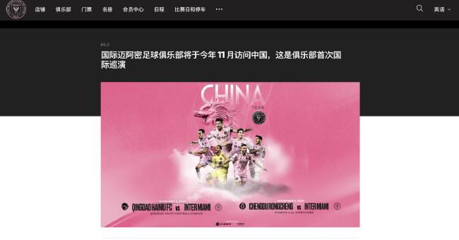 我的坏妈妈