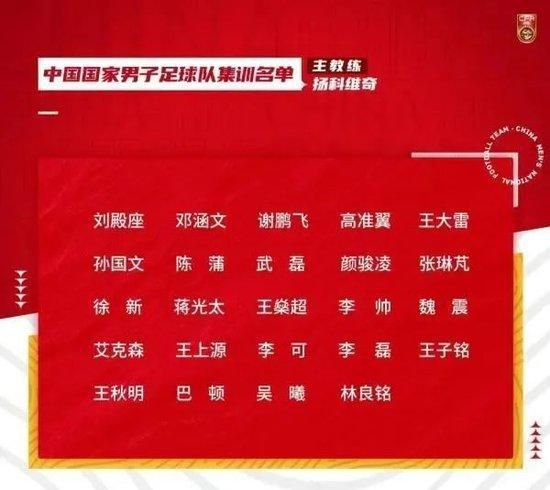 国产色妞妞视频免费看