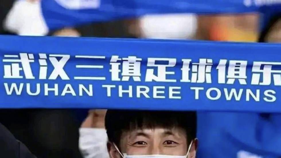 沈芯语
