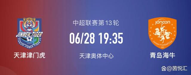 惊心动魄的性爱