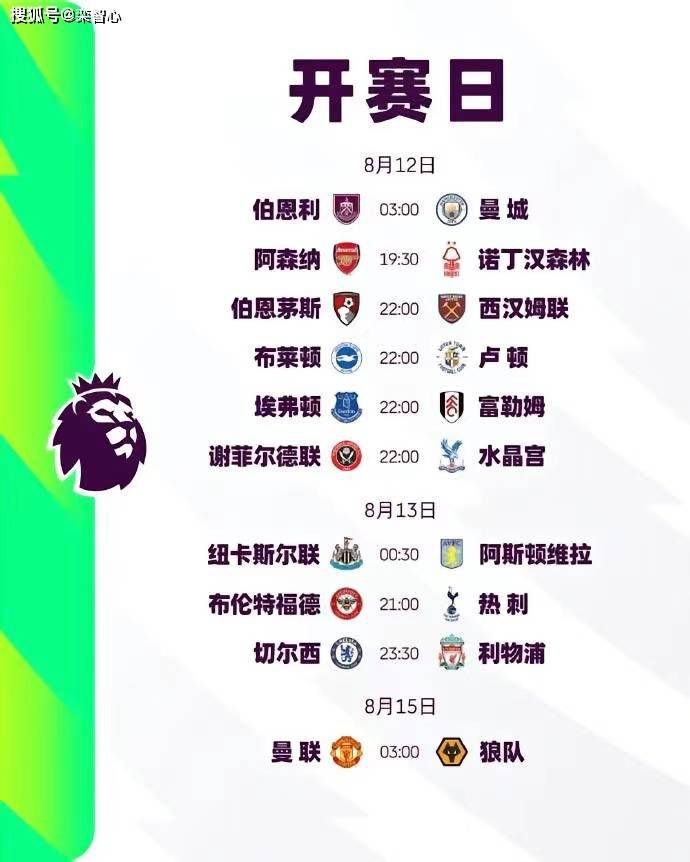 一面什么