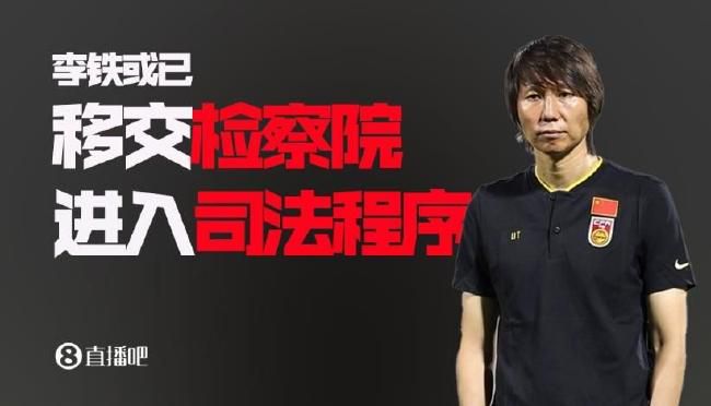 爱露出