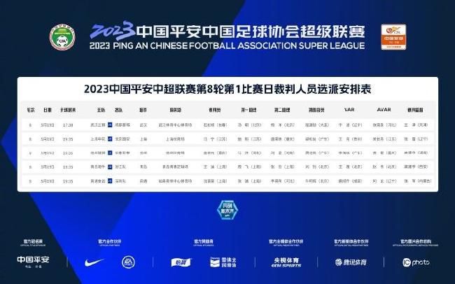 偶像性爱丑闻